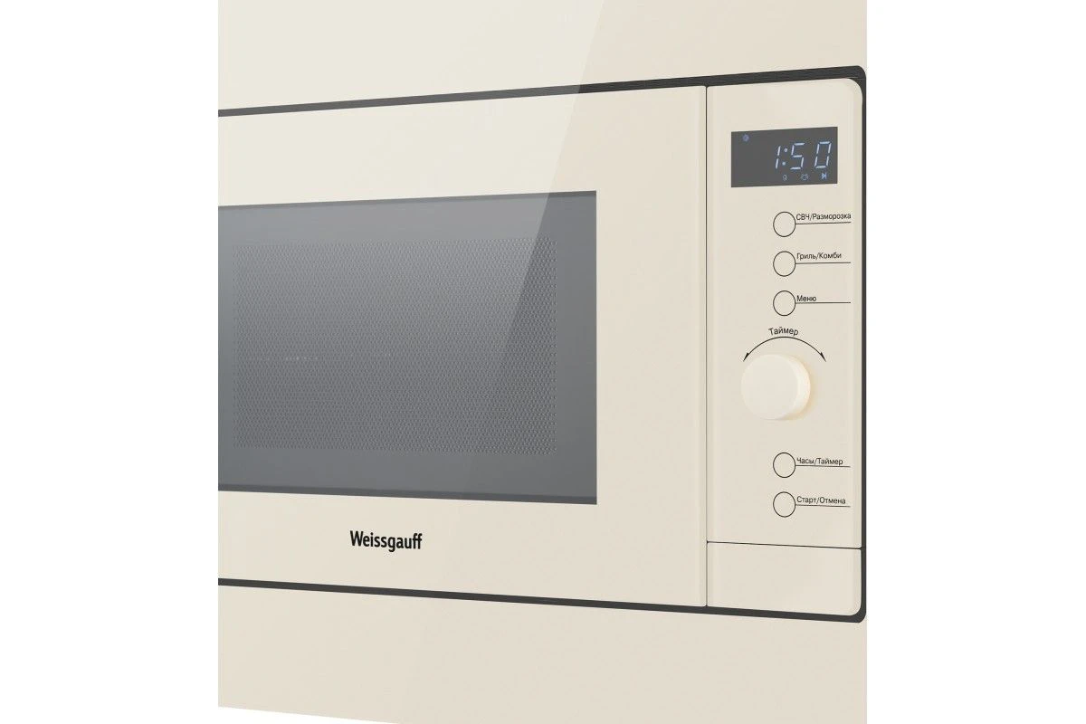 Встраиваемая микроволновая печь Weissgauff HMT-320 BeG Grill