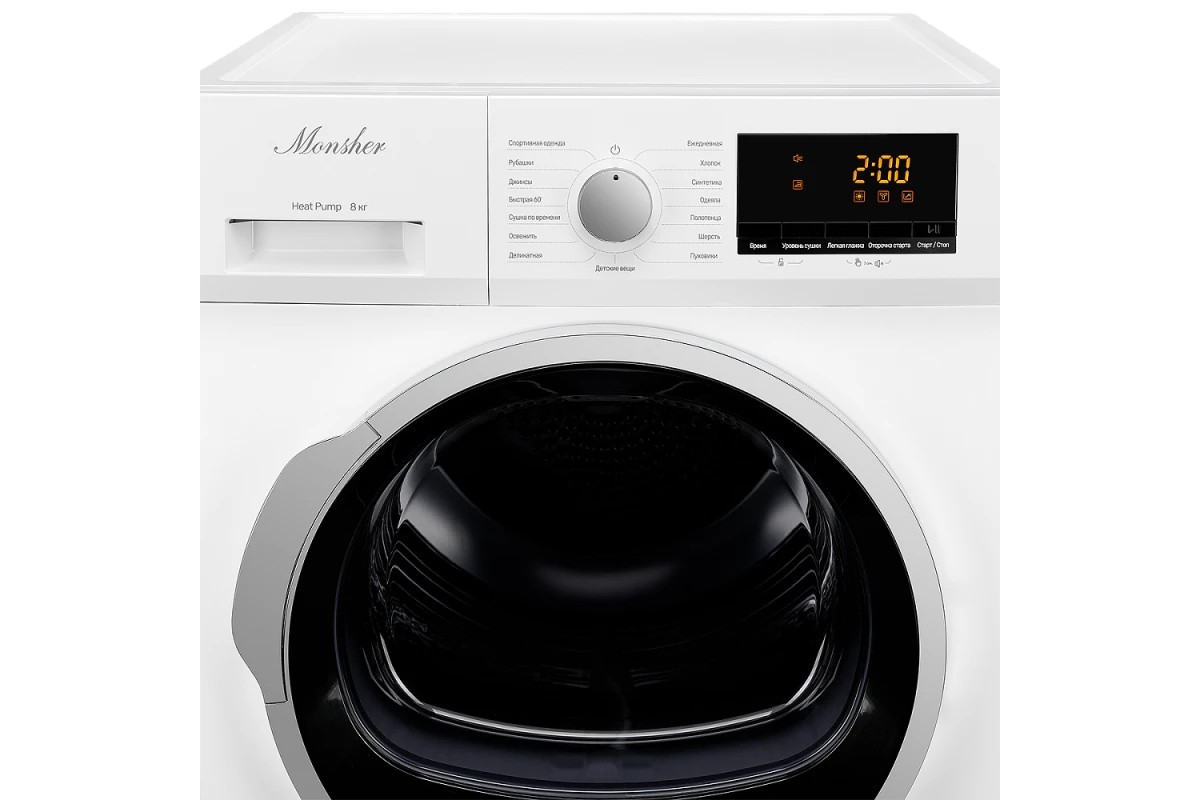 Сушильная машина Monsher MDM 630 Blanc