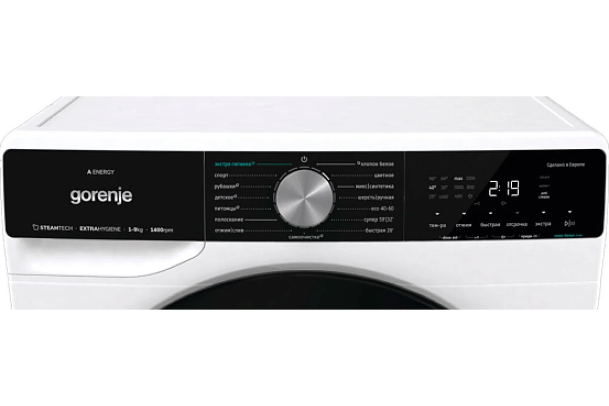 Стиральная машина Gorenje WNS94ACIS
