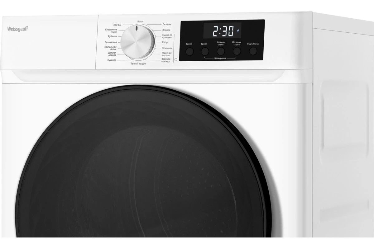 Сушильная машина Weissgauff WD 6109 Heat Pump