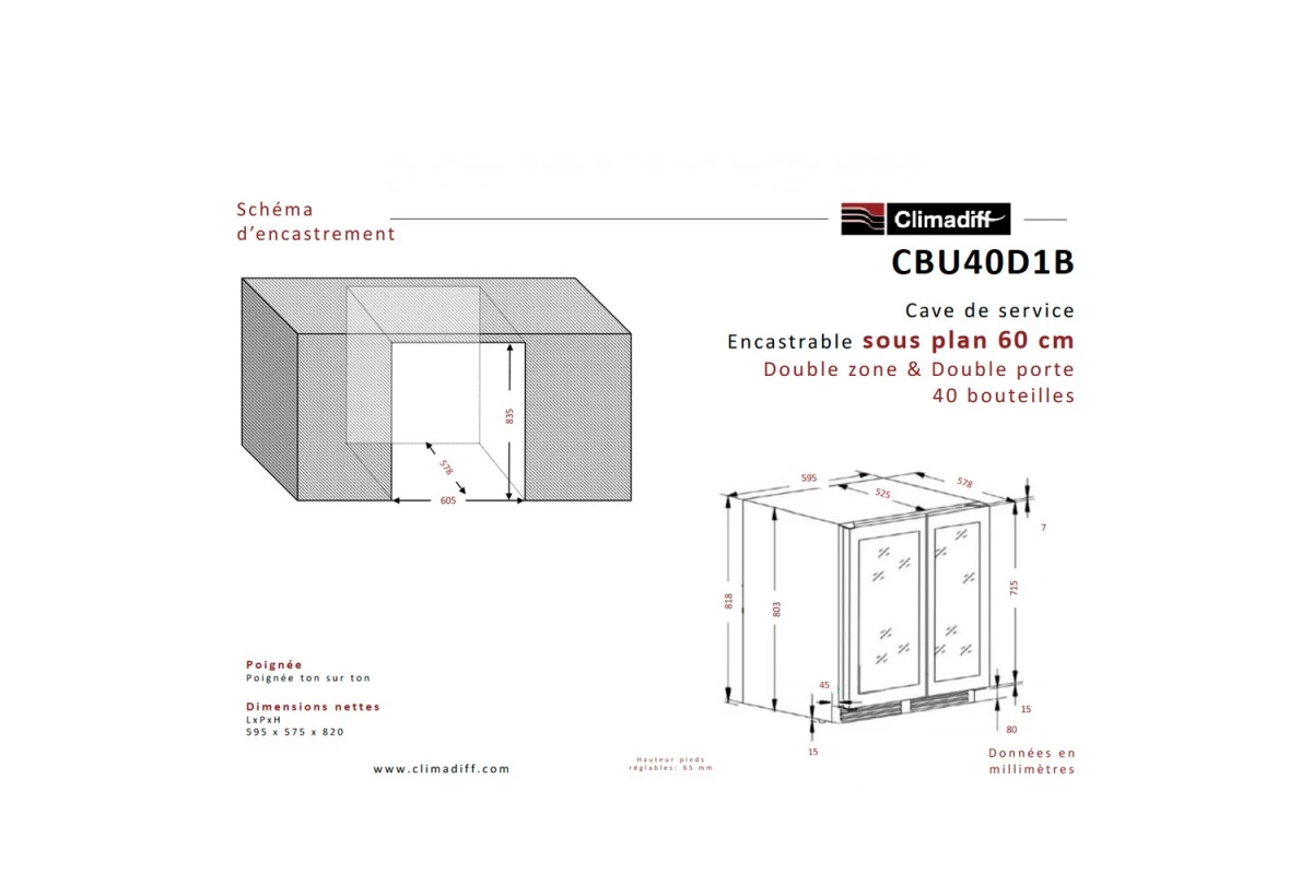 Винный шкаф Climadiff CBU40D1B