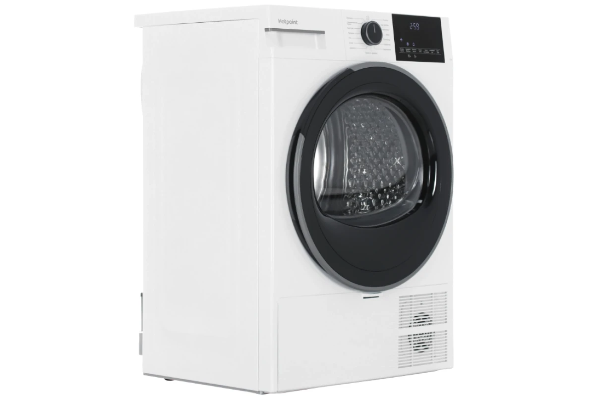 Сушильная машина Hotpoint TDSH 75 W
