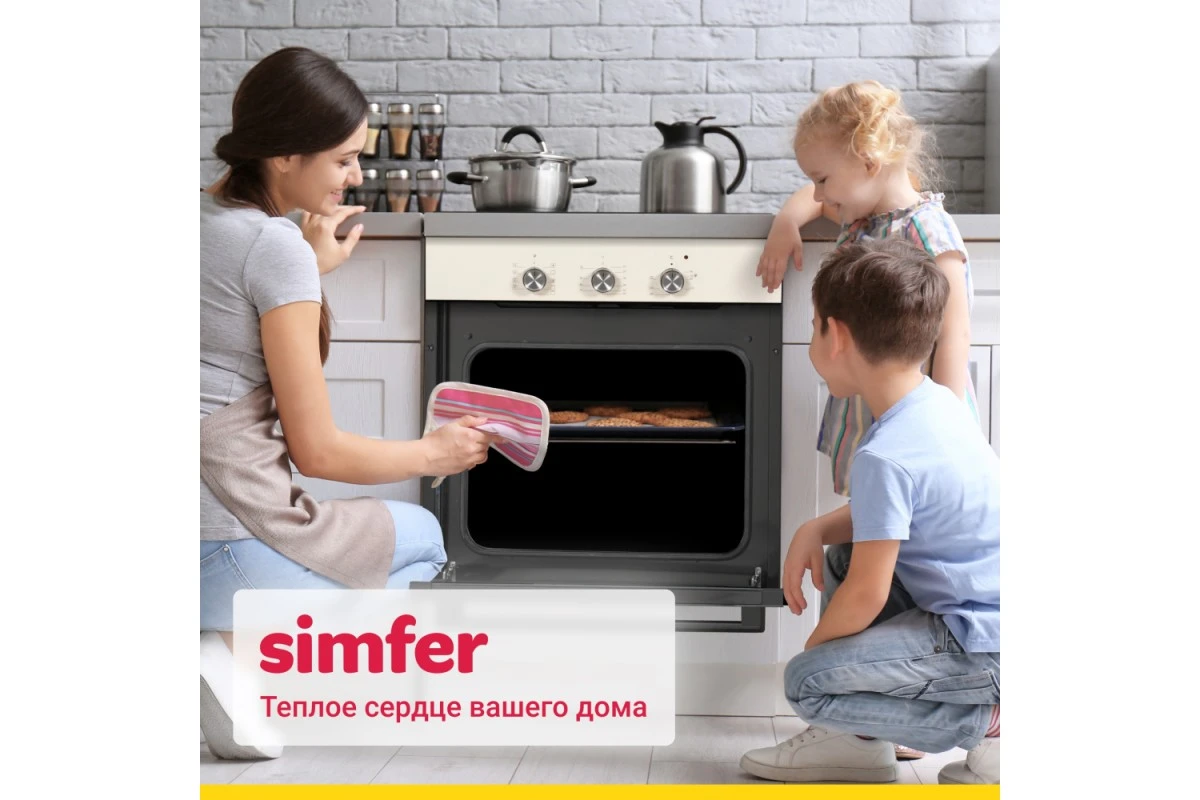 Электрический духовой шкаф Simfer B6ER19071