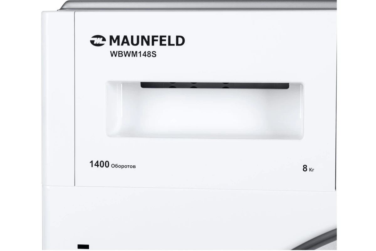 Встраиваемая cтиральная машина MAUNFELD MBWM148S