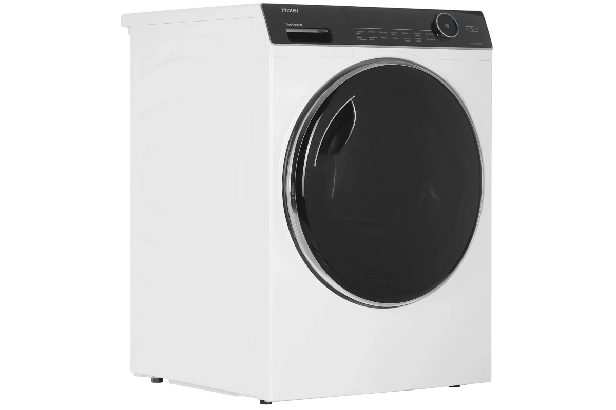 Сушильная машина Haier HD90-A2979
