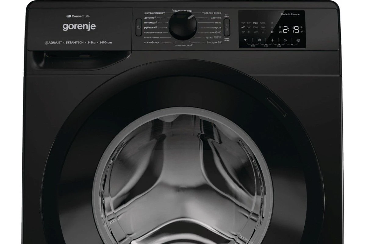 Стиральная машина Gorenje WPNEI94A1SWIFI/BC