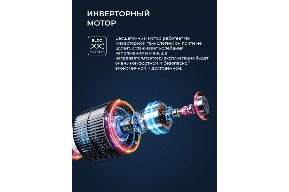 Сушильная машина LEX LDM10BLD color