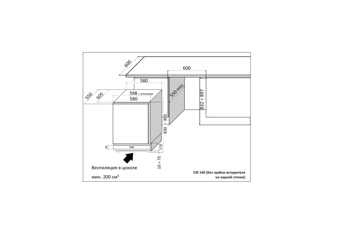 Винный шкаф IP Industrie CIRK 140-6 CFU