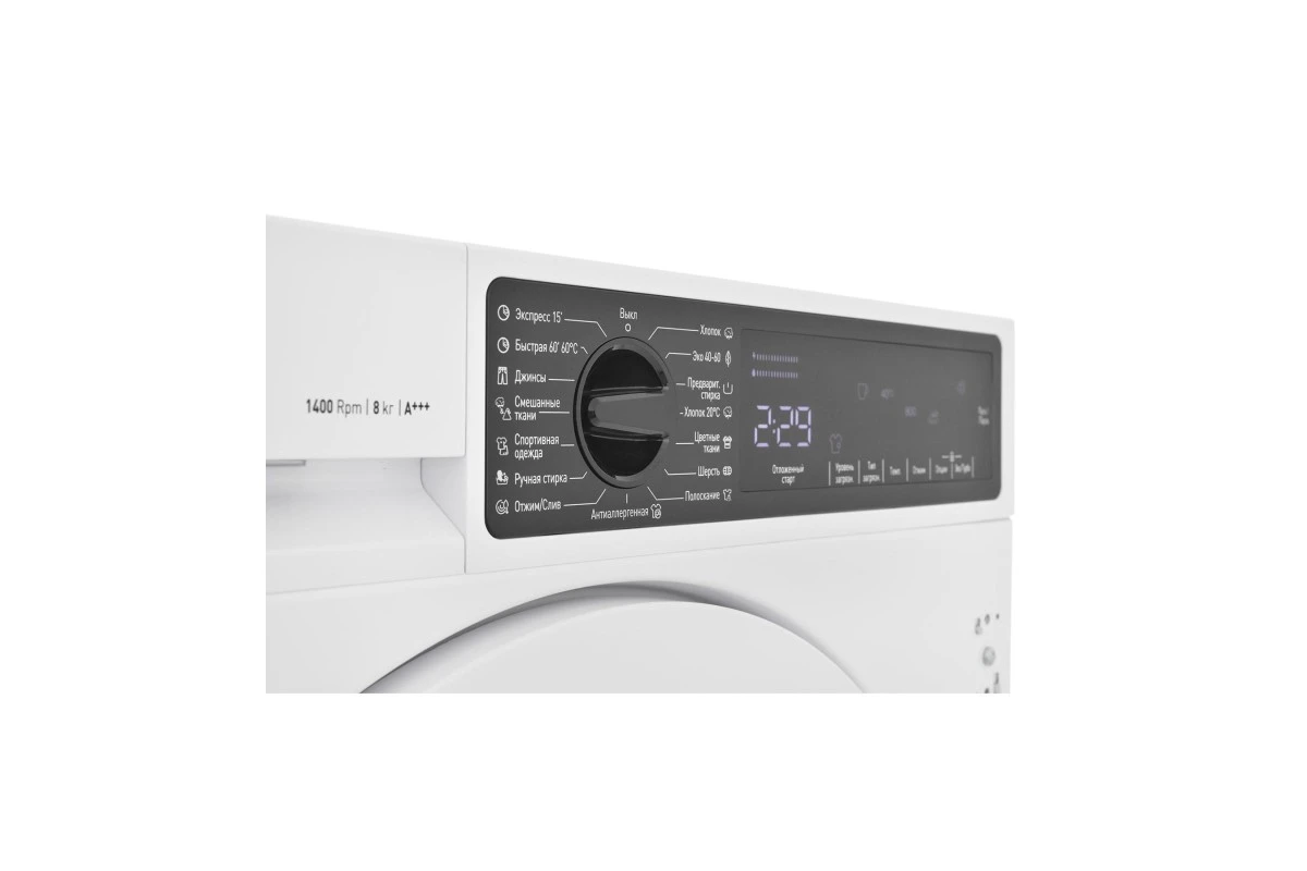 Встраиваемая стиральная машина Scandilux DX3T8400