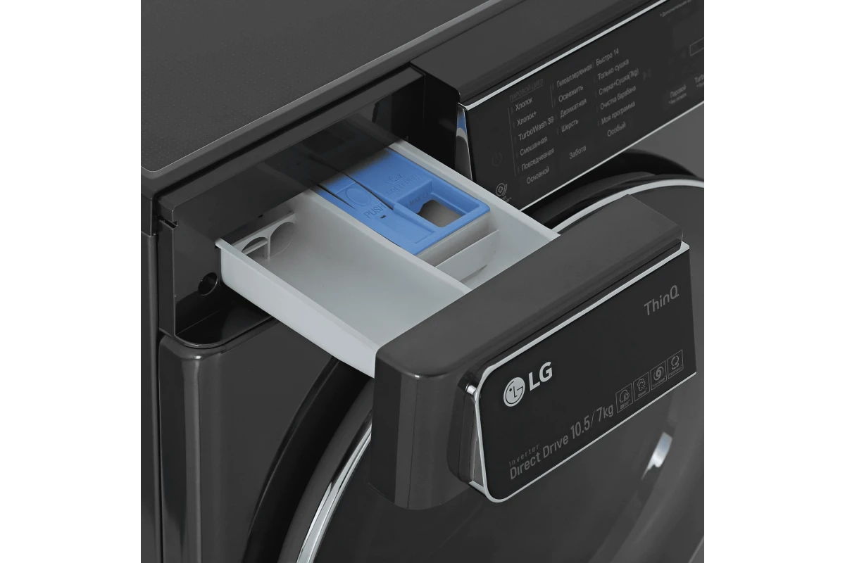 Стирально-сушильная машина LG F4T9RC9P