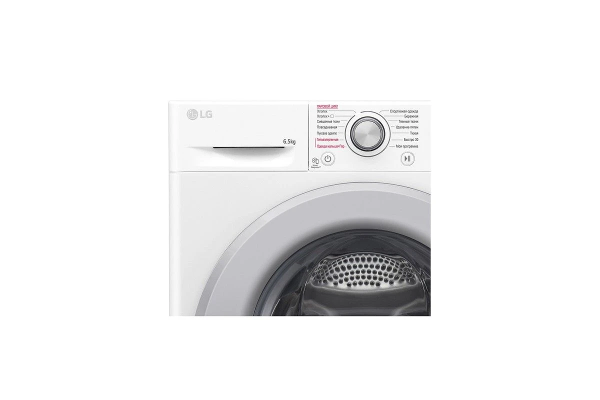 Узкая стиральная машина LG F2M5WS4W