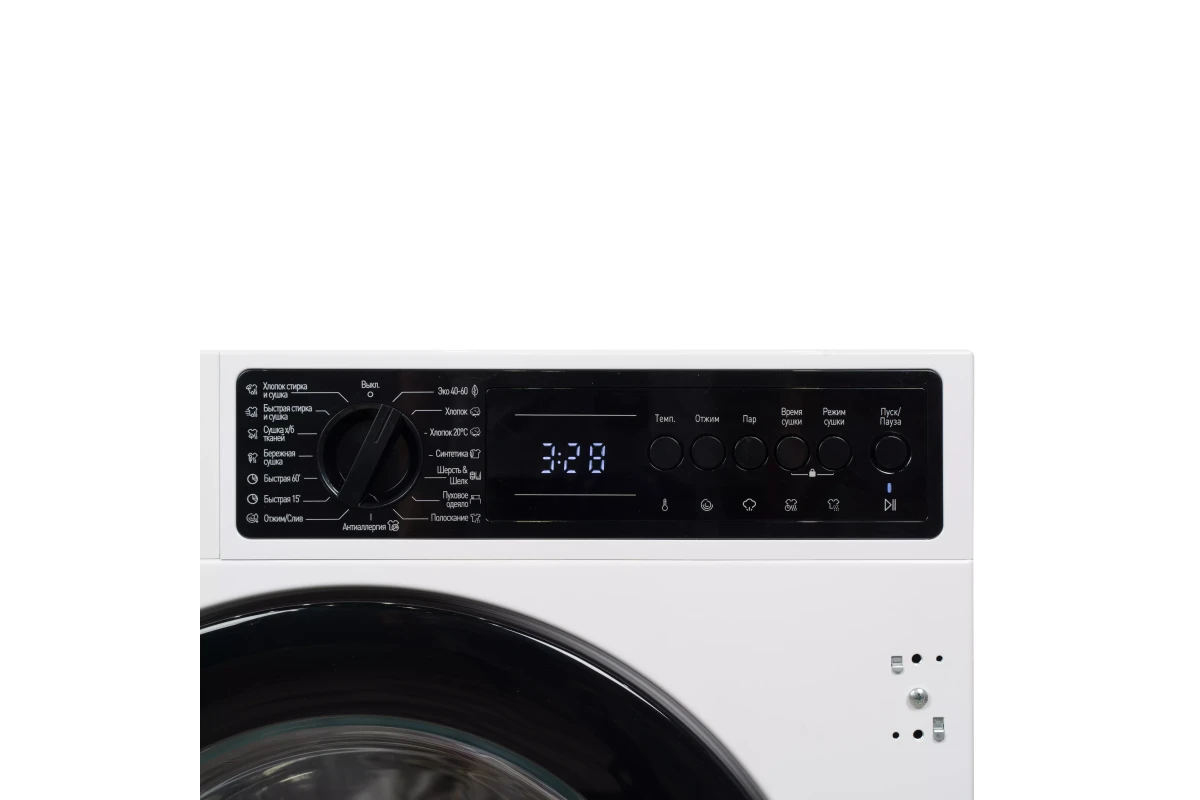 Встраиваемая стирально-сушильная машина DeLonghi DWDI 755 V DONNA