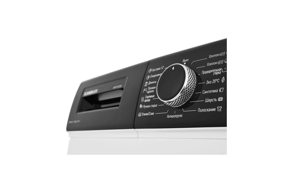 Стиральная машина Scandilux LM3T 12297