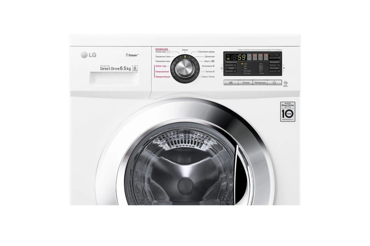 Узкая стиральная машина LG F1296WDS3 c функцией пара