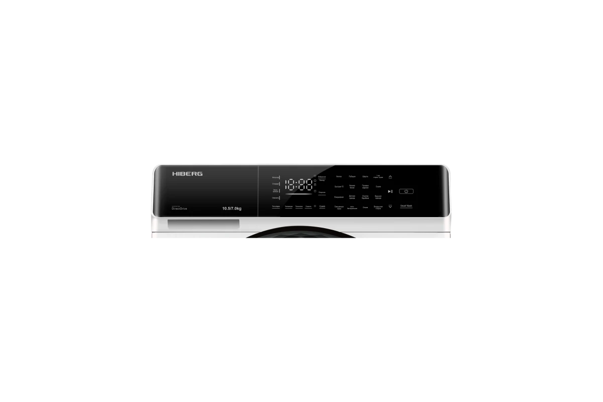 Стиральная машина с сушкой Hiberg i-DDQ9 - 10714 W