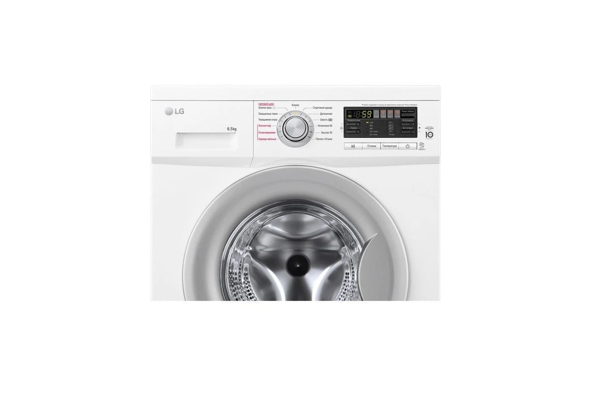 Узкая стиральная машина LG F12B8WDS7