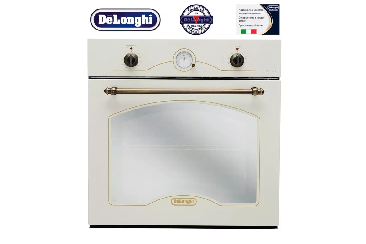 Многофункциональный электрический духовой шкаф DeLonghi CM 6 BOV