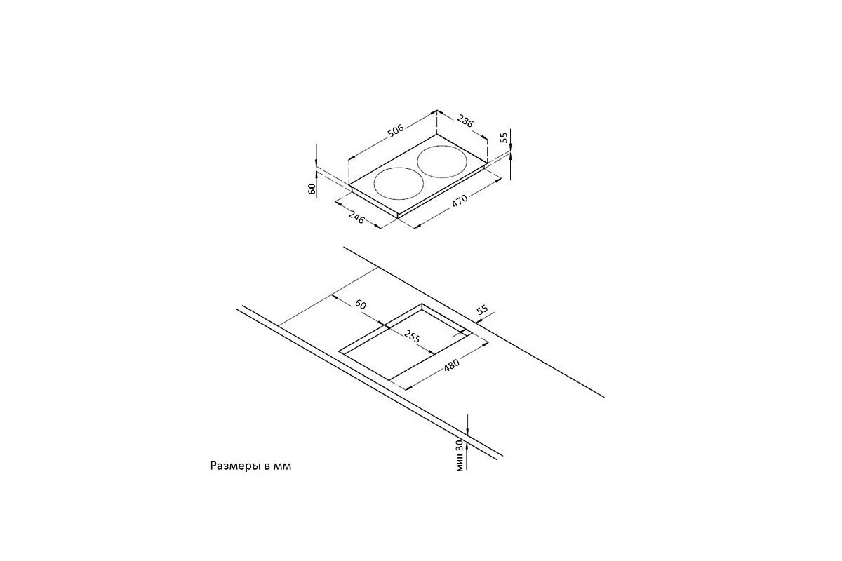 Варочная панель Korting HI 32003 B