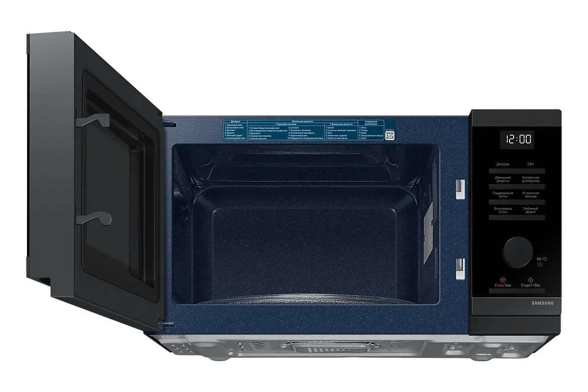 Микроволновая печь Samsung MS23DG4504AGBW