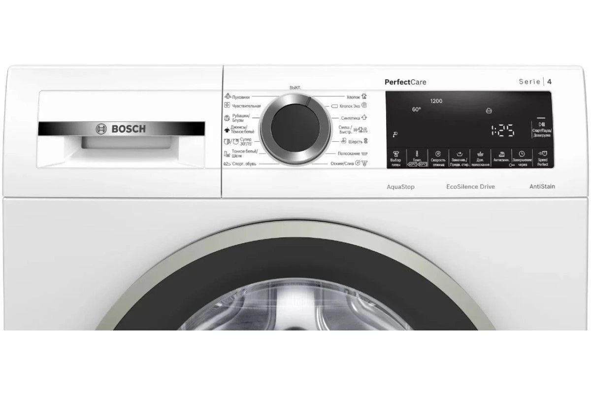 Стиральная машина Bosch WHA222W1OE