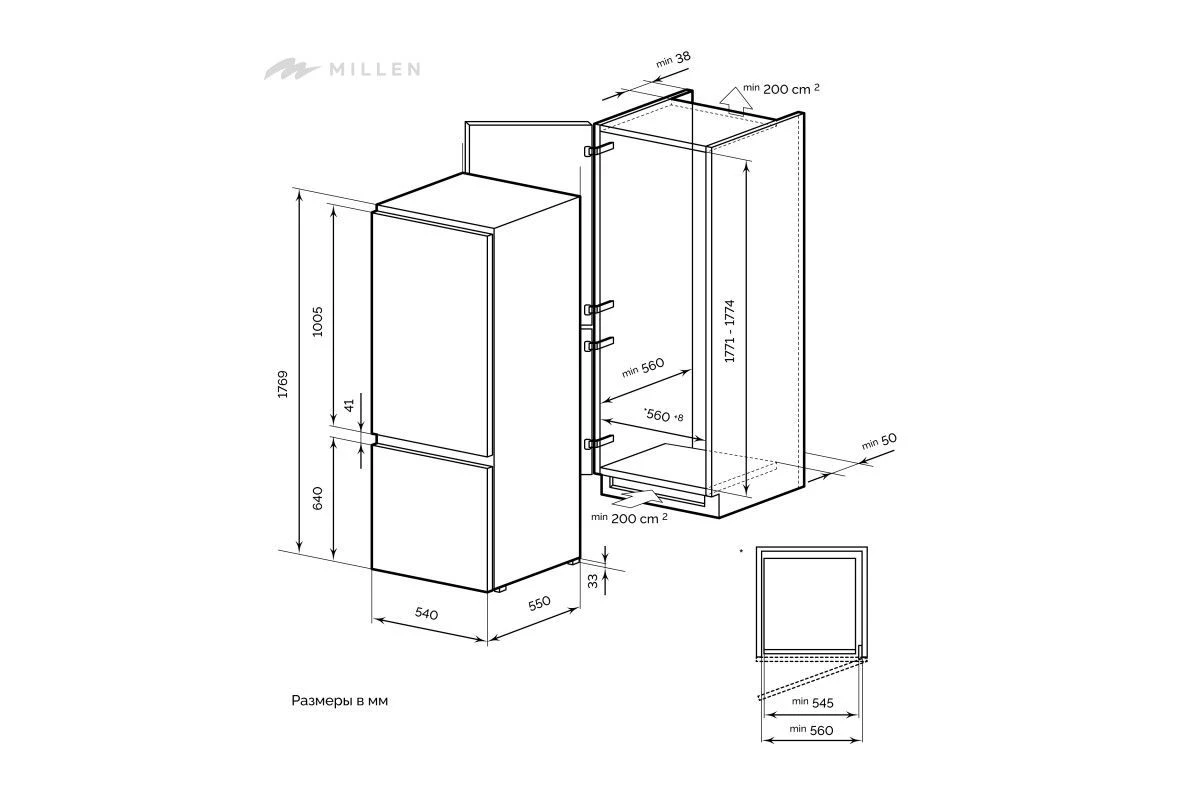 Встраиваемый двухкамерный холодильник Millen MBI 177.3D