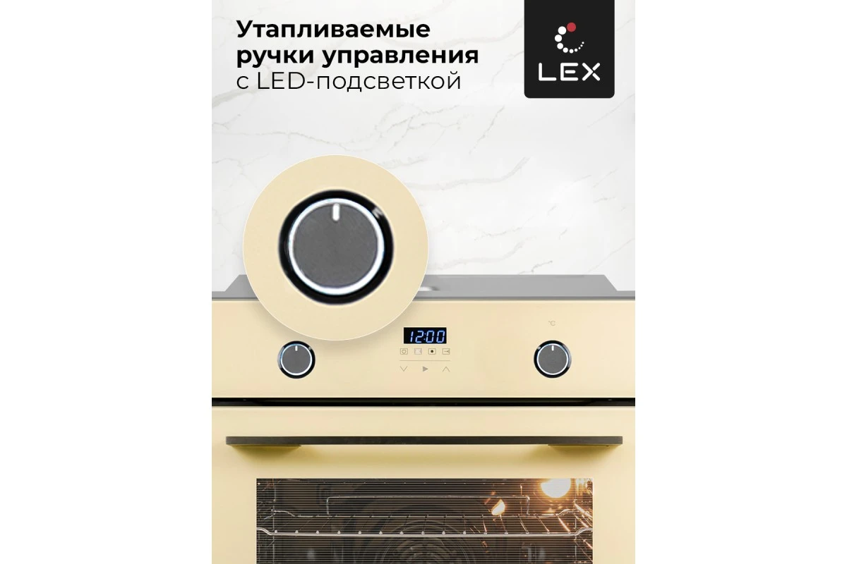 Духовой шкаф LEX EDP 092 IV