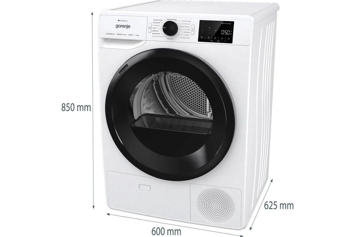 Сушильная машина Gorenje DPNE92GNLWIFI/C
