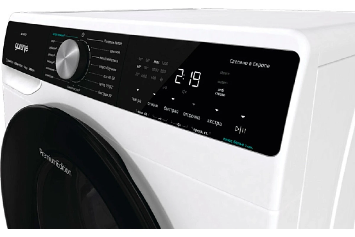 Стиральная машина Gorenje WNS94ACIS