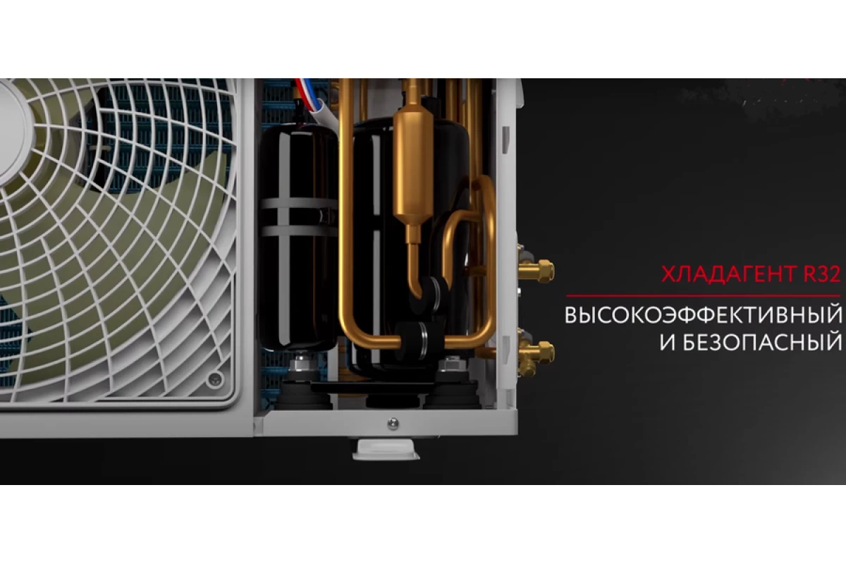 Кондиционер Funai Shogun RAC-I-SG30HP.D02