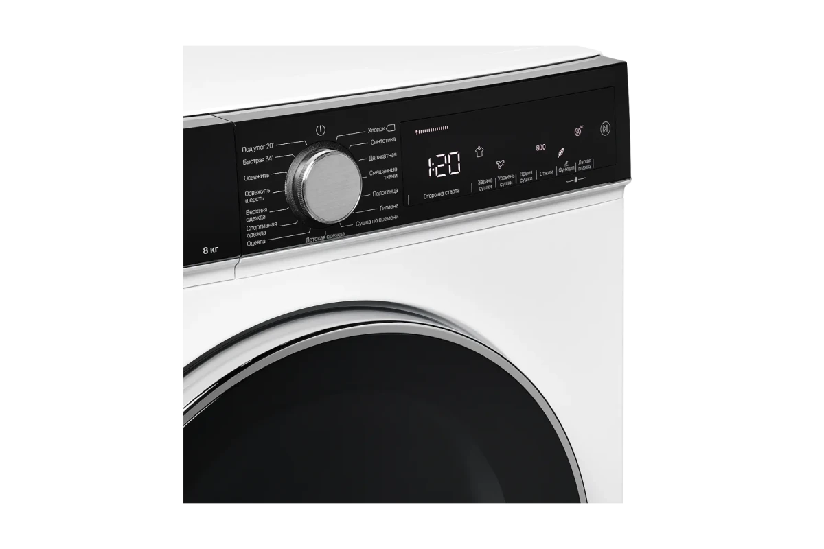 Сушильная машина Kuppersberg DM 560 W