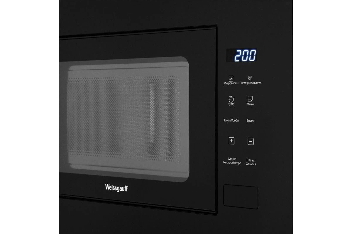 Встраиваемая микроволновая печь Weissgauff HMT-206 Compact Grill