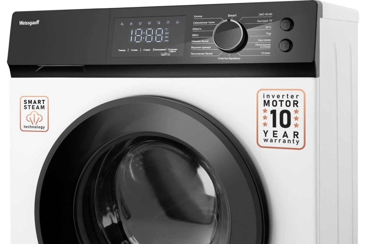 Cтиральная машина с инвертором и паром Weissgauff WM 45127 Inverter Steam Touch