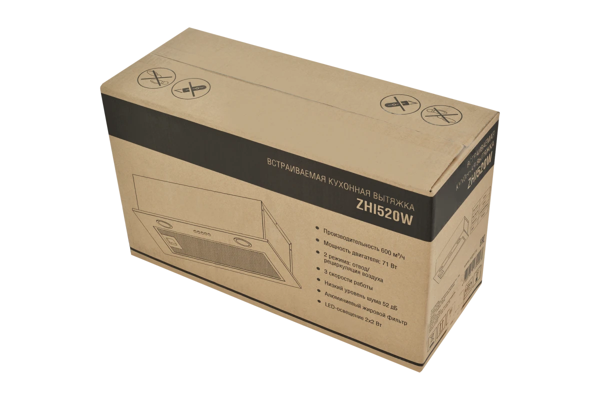 Вытяжка ZUGEL ZHI520W
