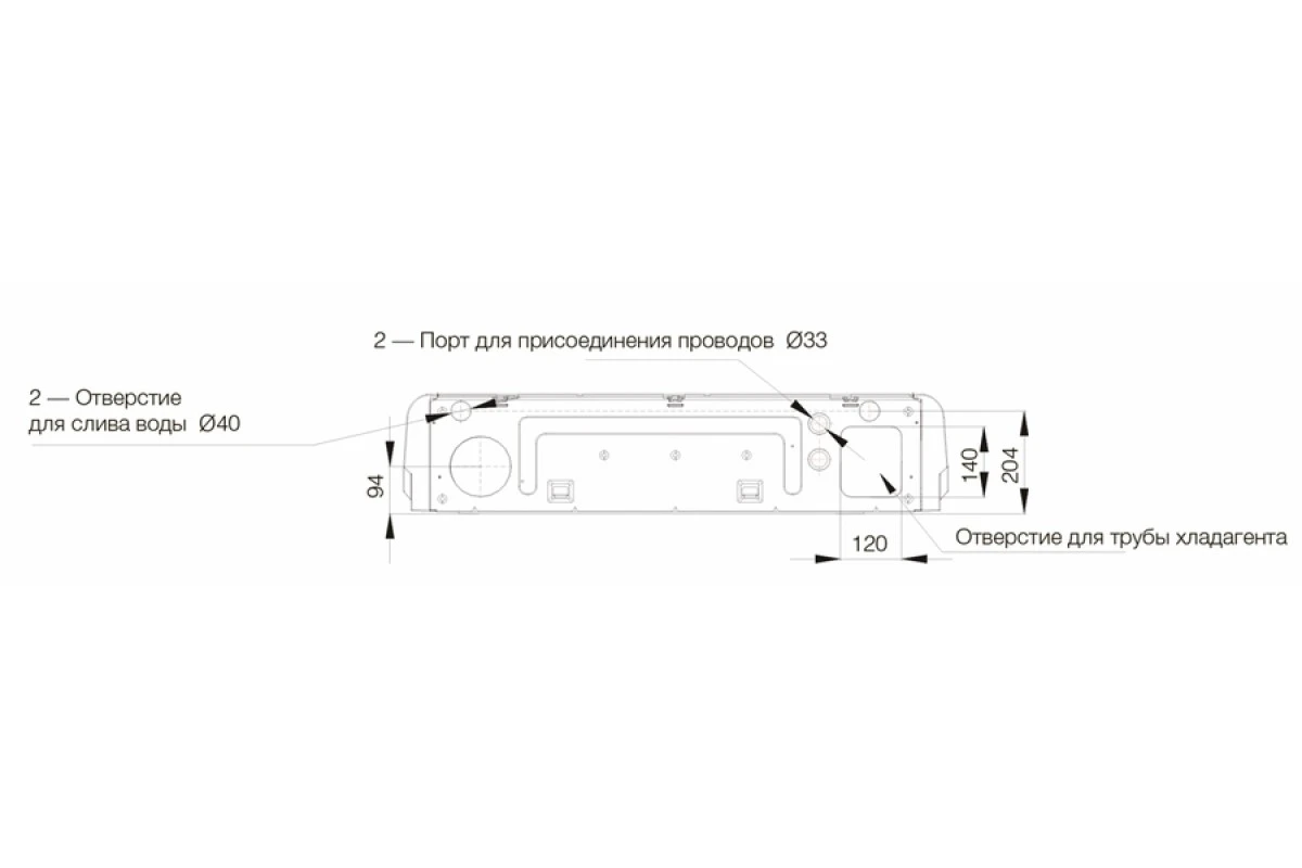 Напольно-потолочный кондиционер Excon CR-01-1422