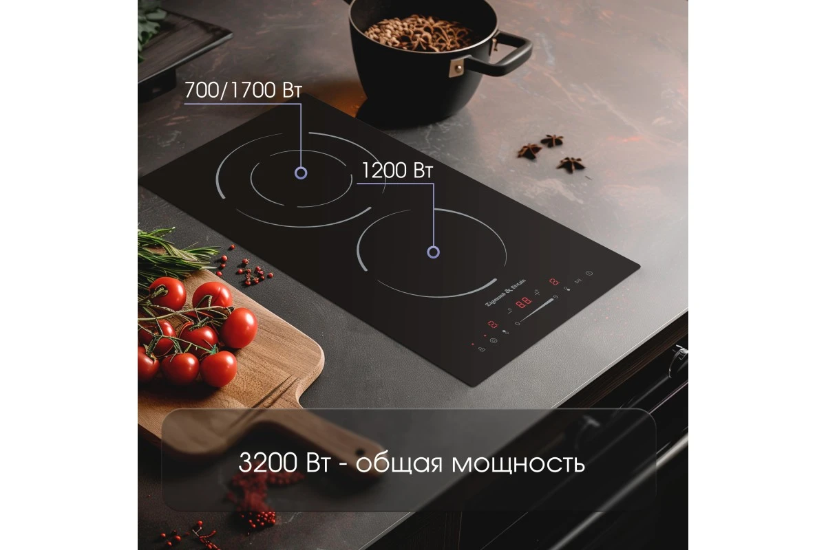 Стеклокерамическая варочная панель Zigmund & Shtain CN 50.3 B