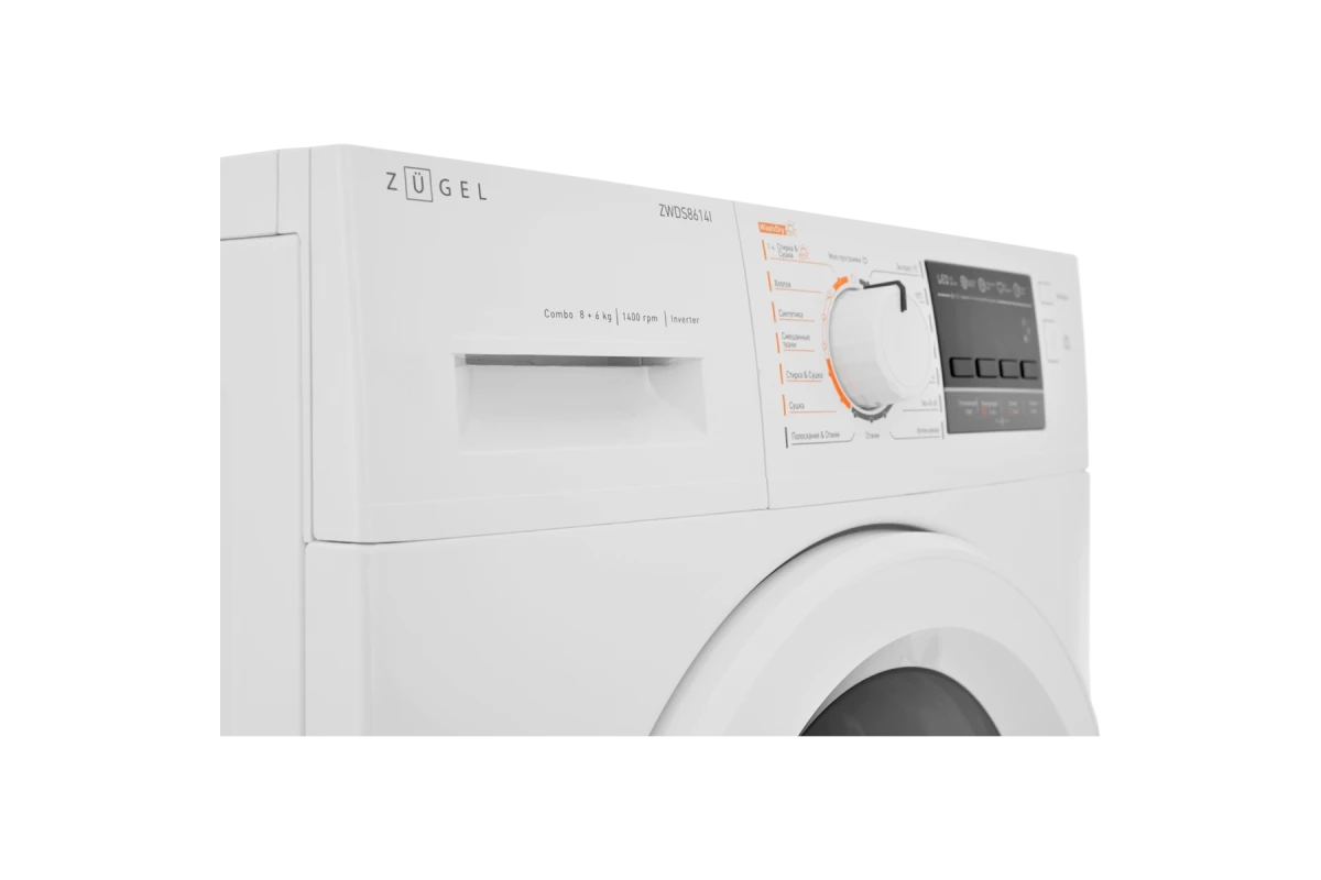 Стирально-сушильная машина узкая ZUGEL ZWDS8614I Inverter