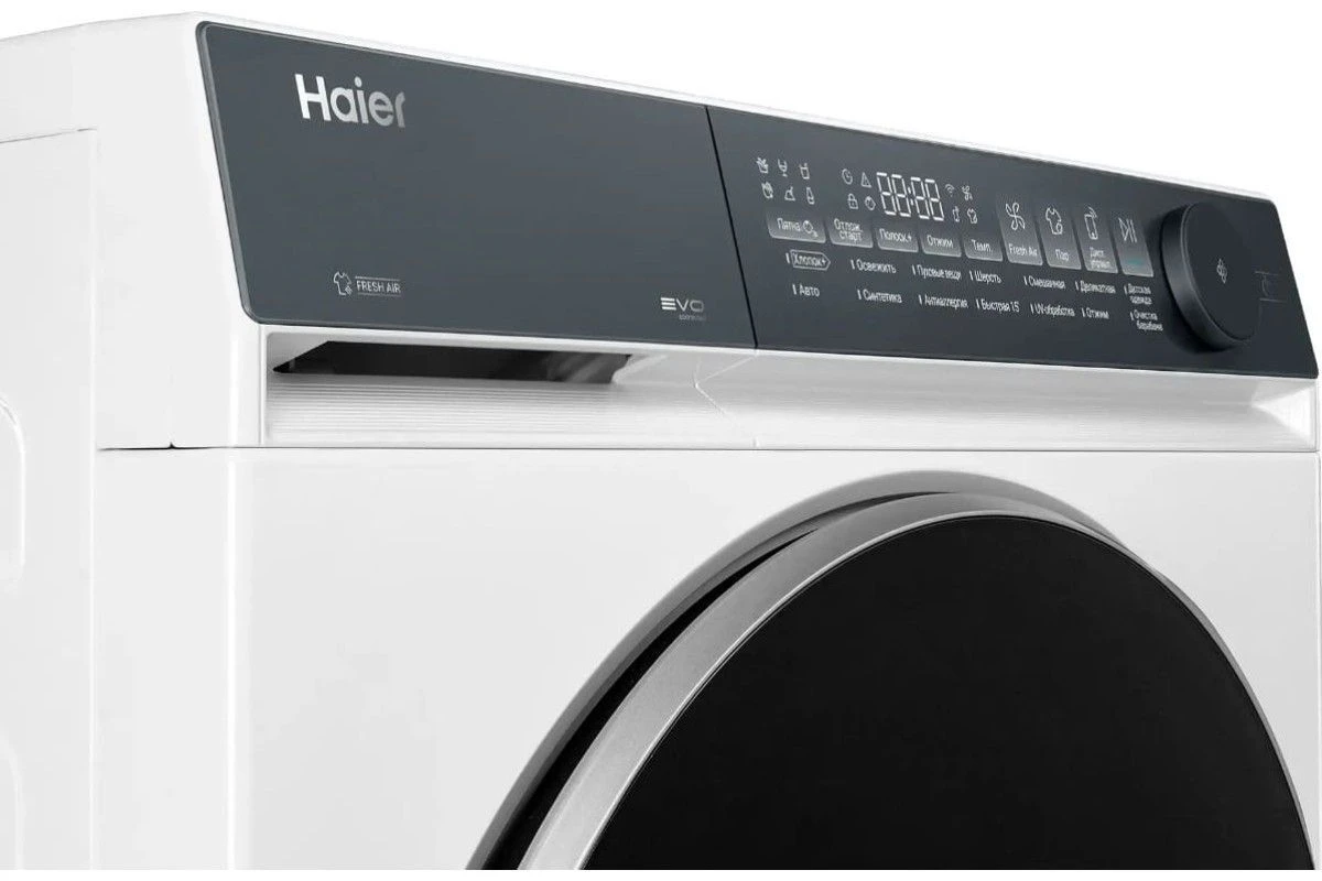 Стиральная машина Haier X7 HW90-B14367U1