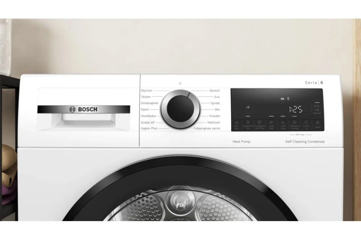 Сушильная машина Bosch WQG2450BSN