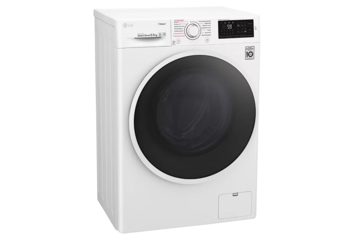 Узкая стиральная машина LG F2J6WS0W