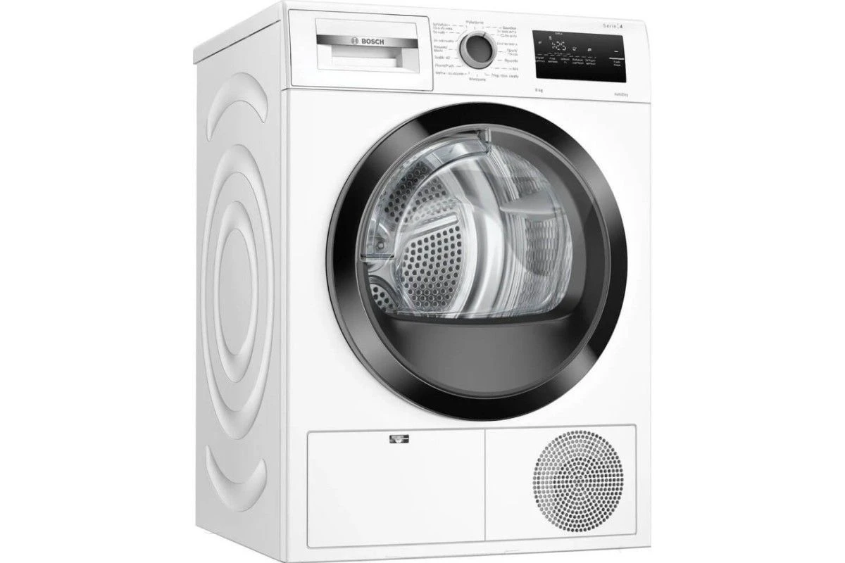 Сушильная машина Bosch WTH85V3FPL