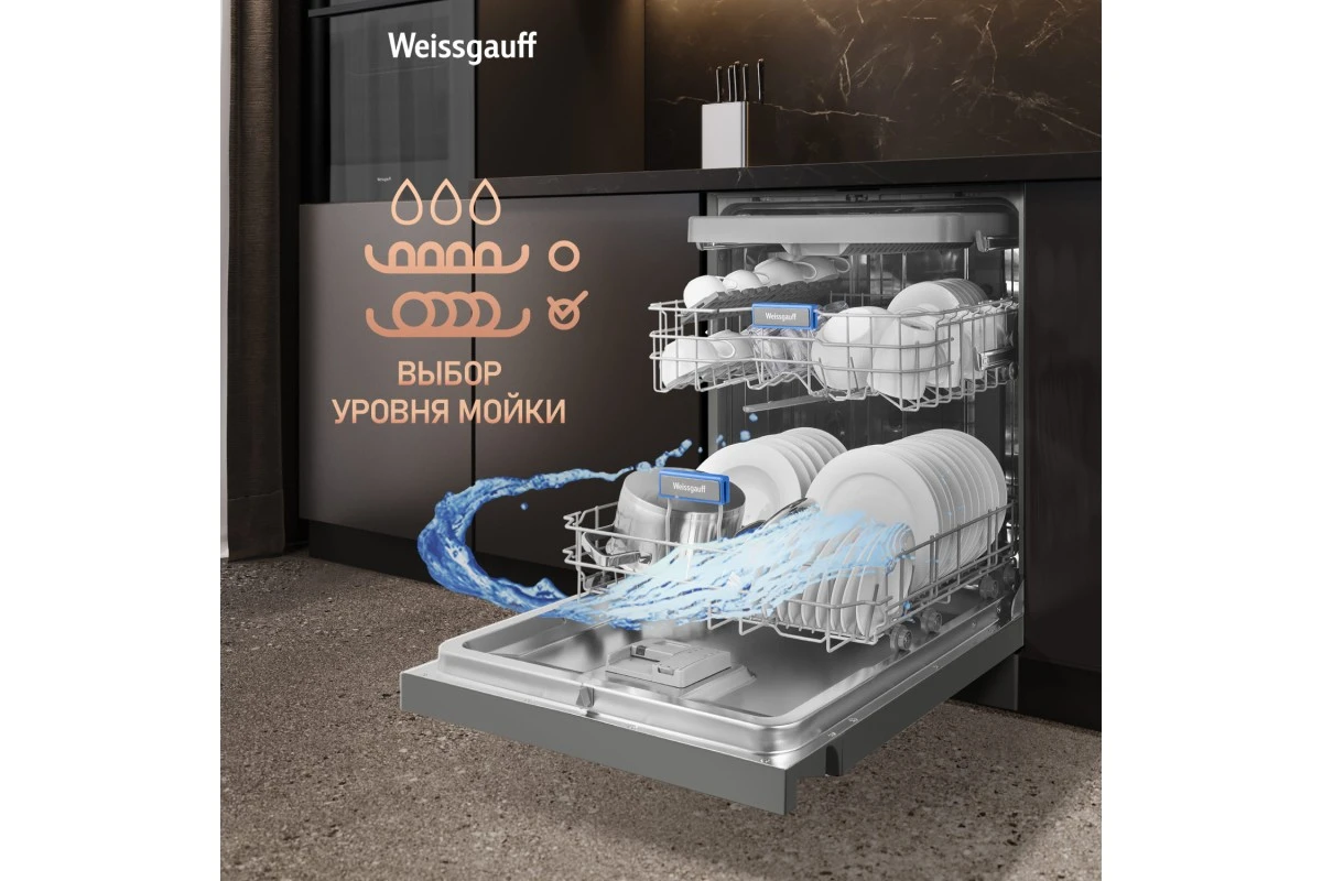 Посудомоечная машина Weissgauff DW 6038 D Dual Wash Silver