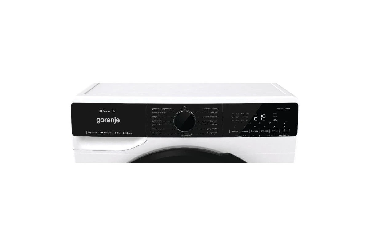 Стиральная машина Gorenje WPNA94A1TWIFI/C