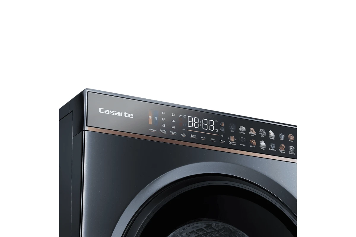 Стирально-сушильная машина с двумя барабанами Casarte CASWD129C1CU