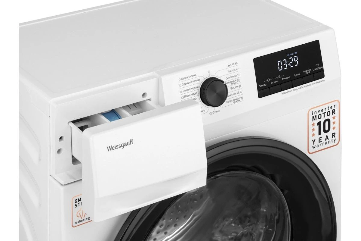 Стиральная машина с сушкой Weissgauff WMD 6148 DC Inverter Steam