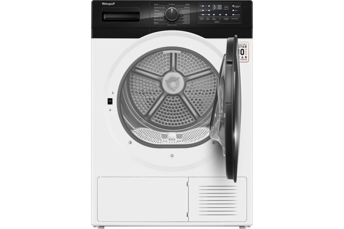 Сушильная машина с инвертором и ультрафиолетом Weissgauff WD 6110 B Heat Pump
