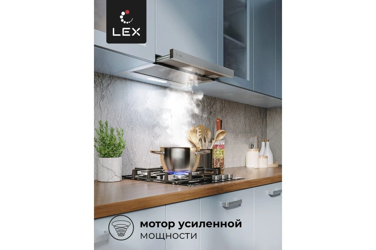 Встраиваемая кухонная вытяжка LEX HONVER 2M 600 INOX