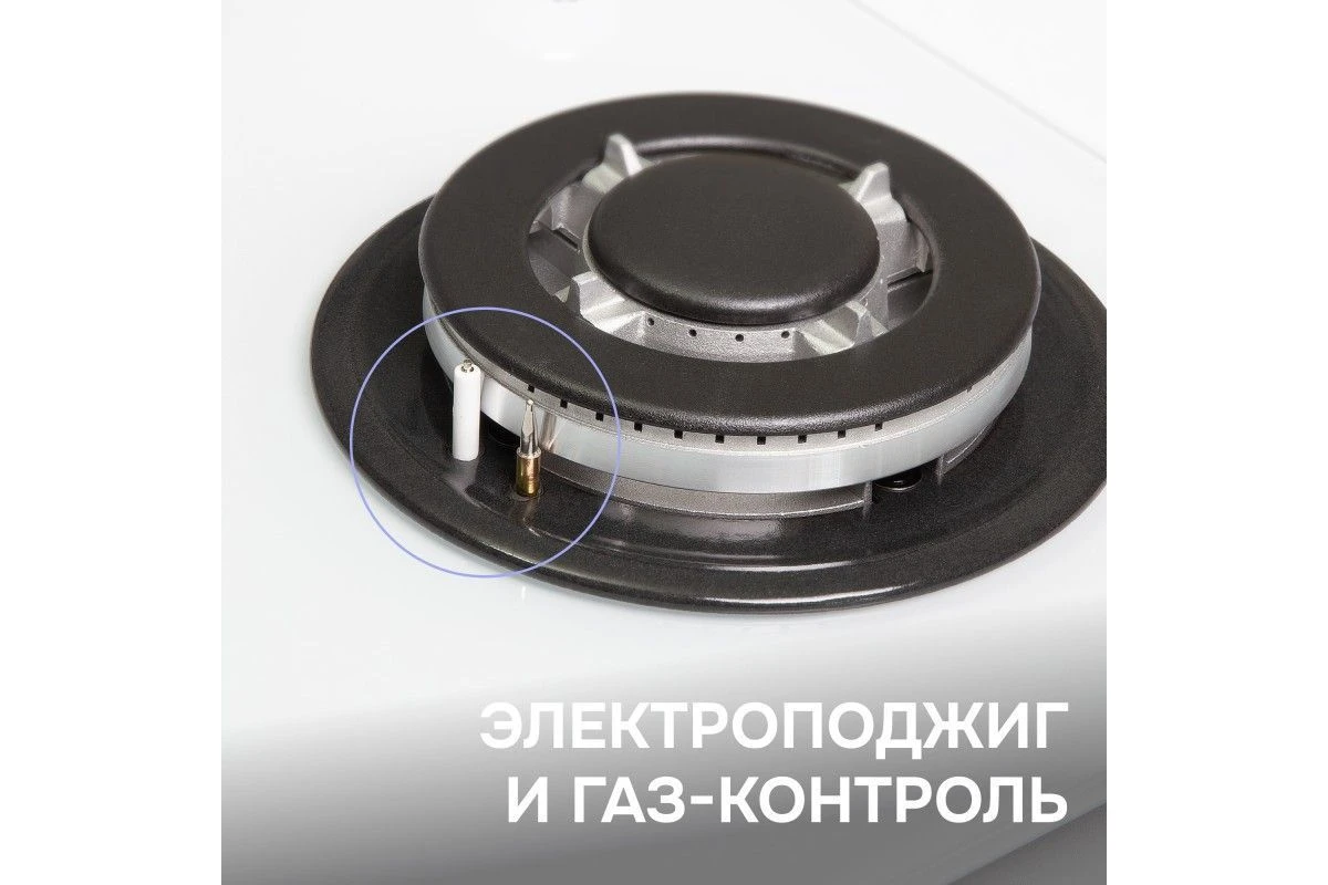 Газовая варочная панель из закаленного стекла Zigmund & Shtain MN 114.61 W