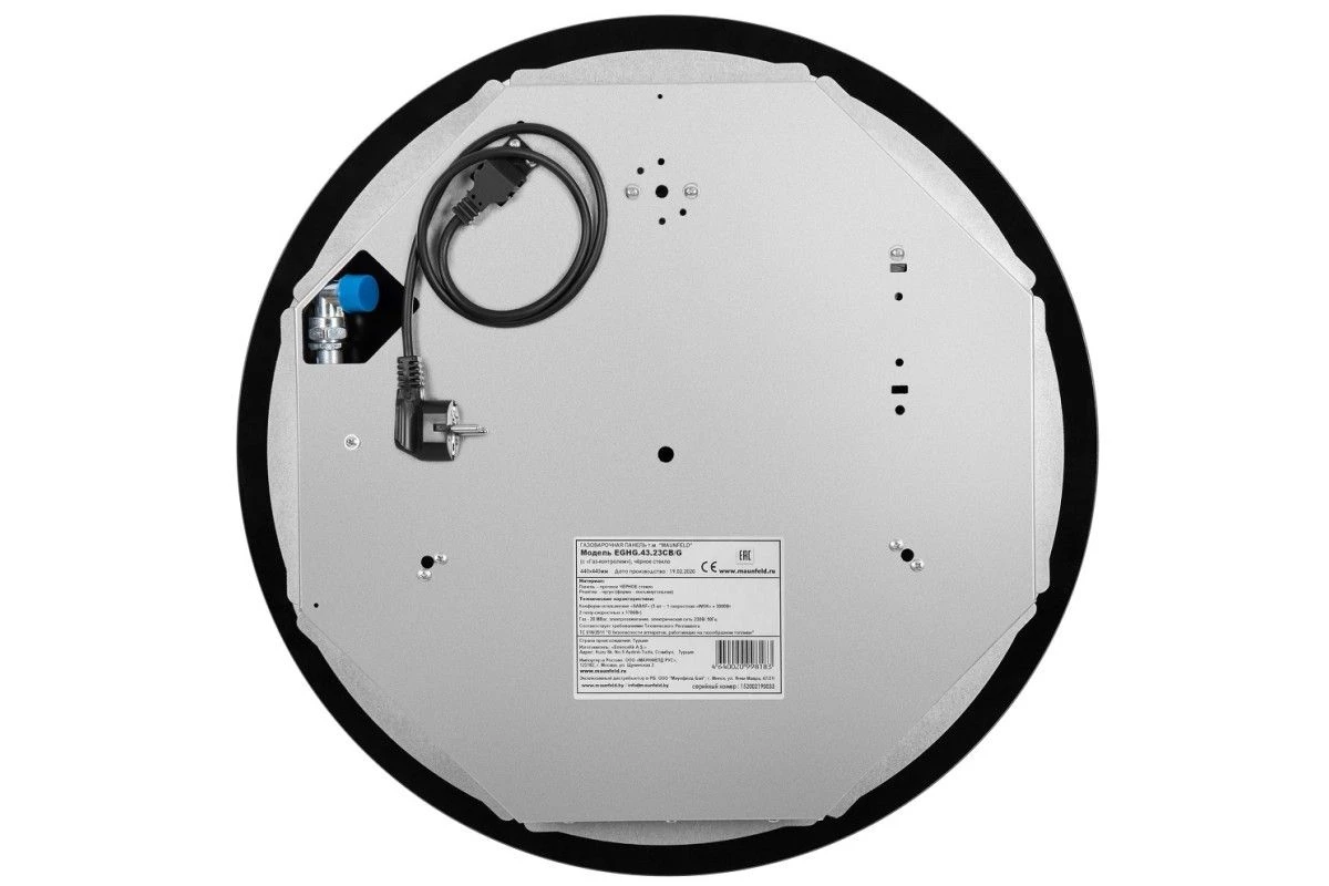 Газовая варочная панель Maunfeld EGHG.43.23CB/G