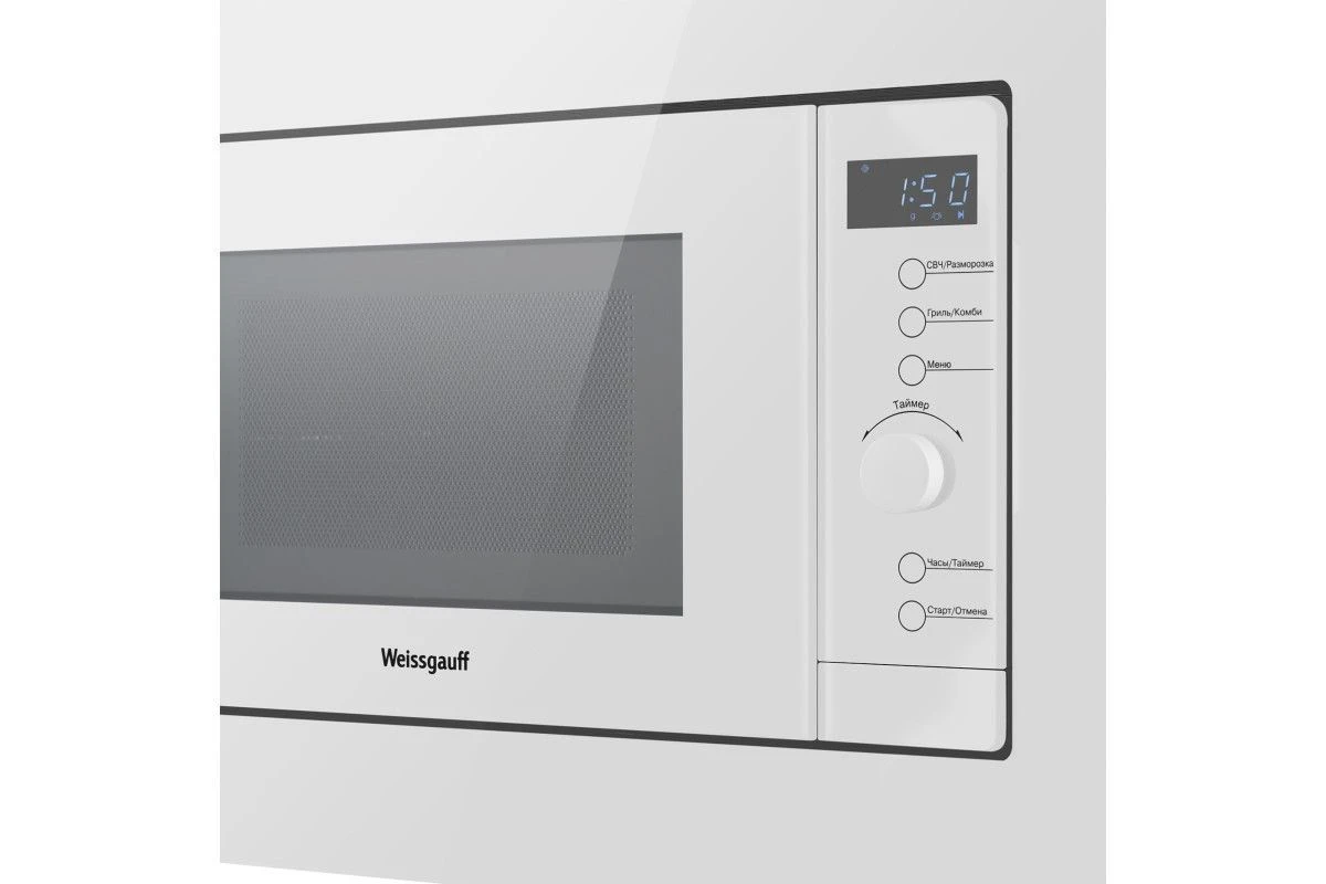 Встраиваемая микроволновая печь Weissgauff HMT-220 WG Grill