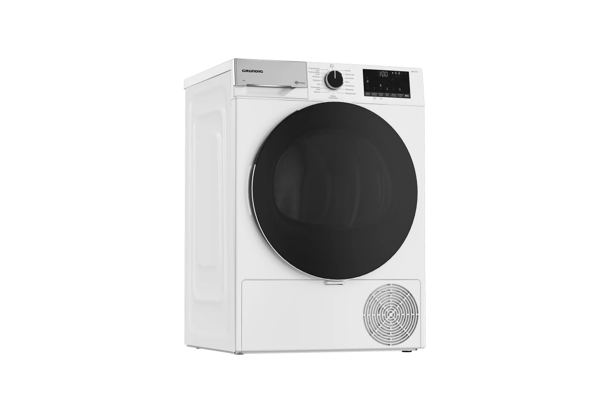 Сушильная машина Grundig GT55723